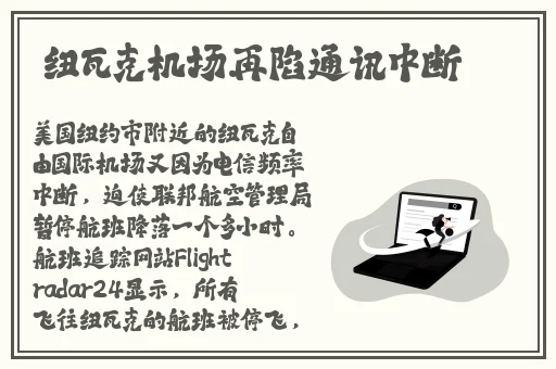 中国14may18_XXXXXL56edu409